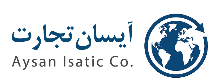 آیسان تجارت